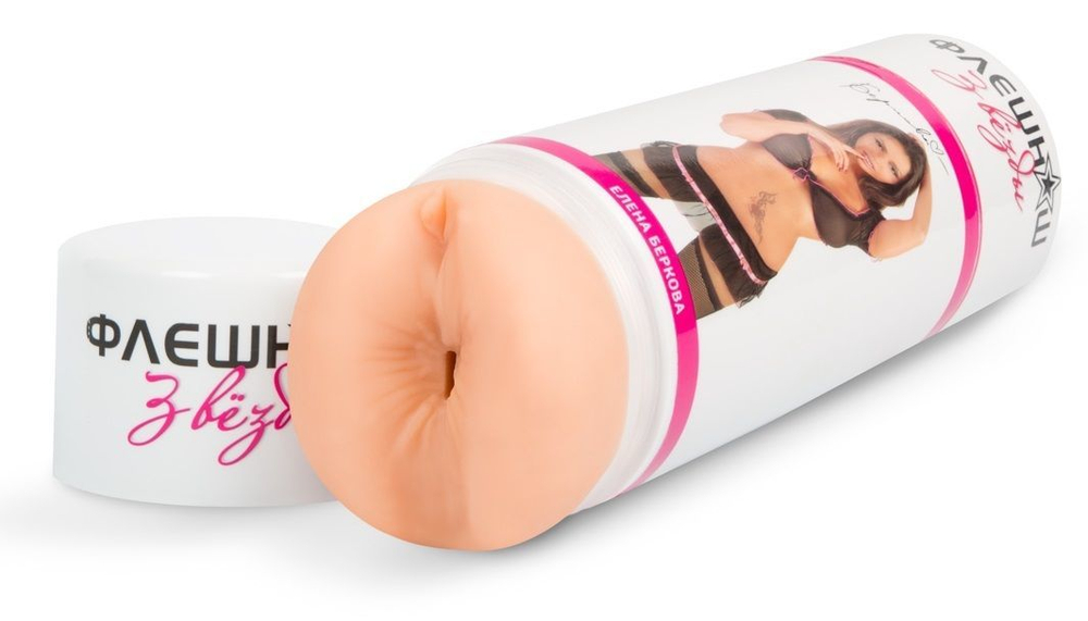 Мастурбатор ФлешНаш FNB1010 – копия Елены Берковой, 22 см