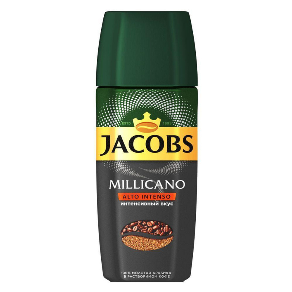 купить Кофе растворимый Jacobs Millicano Alto Intenso с молотым кофе, 90 г стеклянная банка (Якобс)