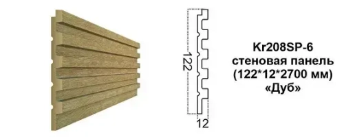 Декоративная панель Kr208SP-6/2.7