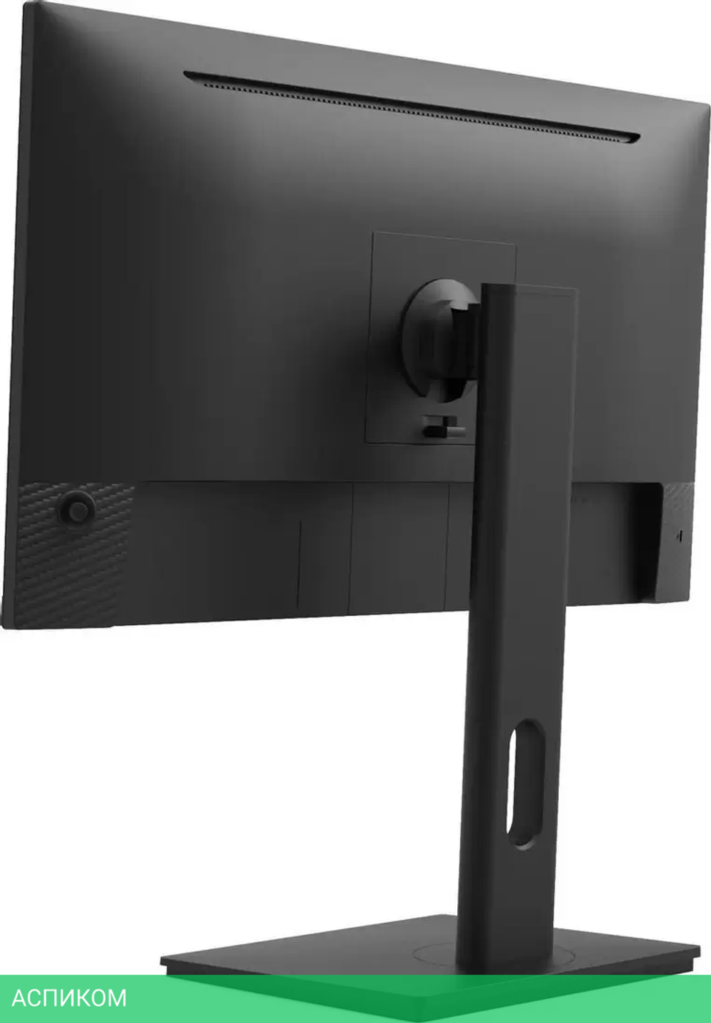 Монитор Dahua DHI-LM27-A201H