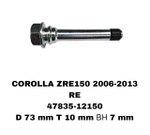 НАПРАВЛЯЮШИЙ СУПОРТА COROLLA ZRE150 2006-2013