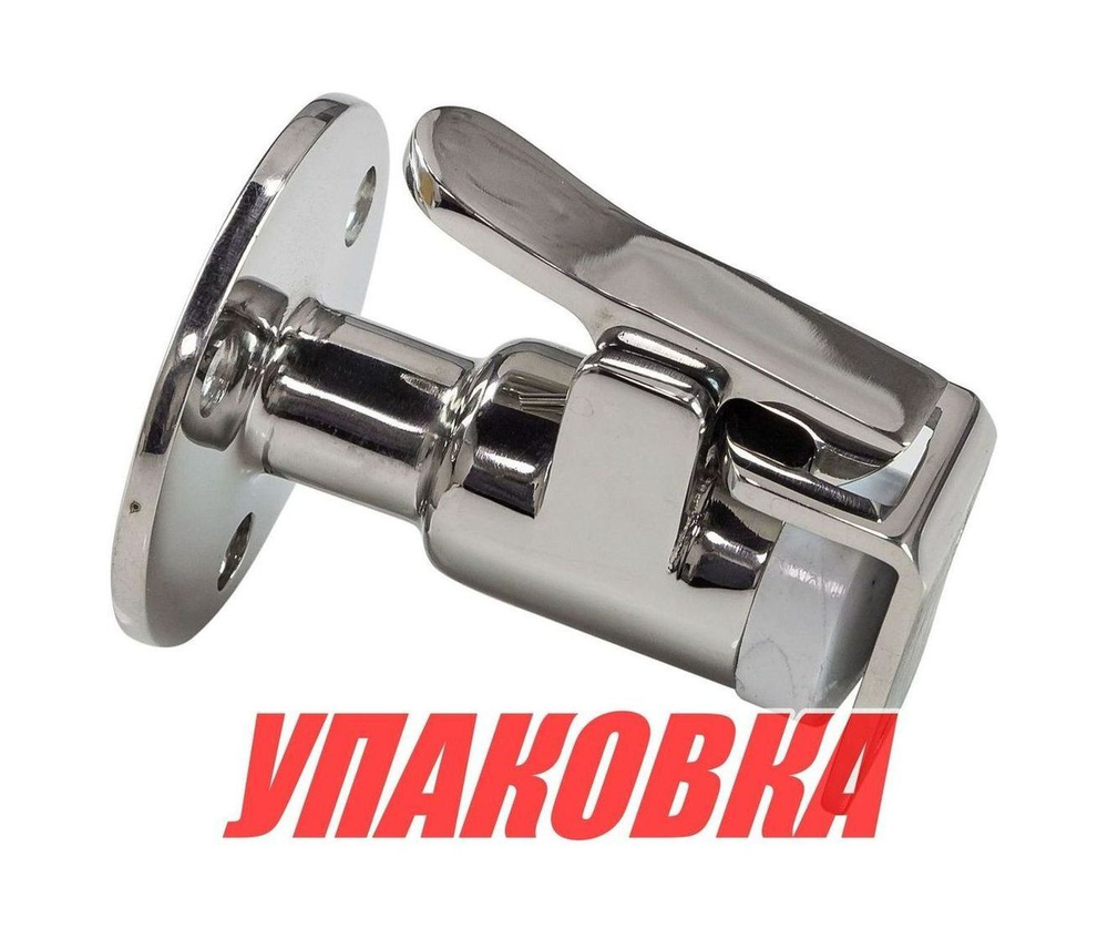 Ограничитель двери с фиксатором (упаковка из 50 шт.)
