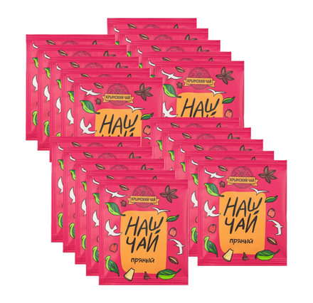 Д/кружки Наш чай Пряный 20 шт, ТМ ТРАВЫ ГОРНОГО КРЫМА