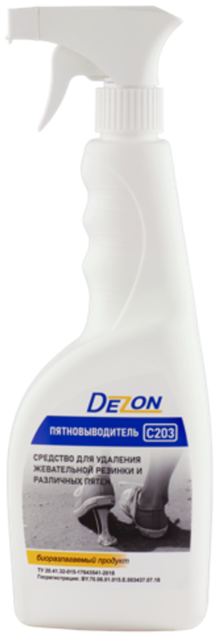 Дезон С203 Средство для удаления жвачки и различных пятен 0,75 кг. (триггер)