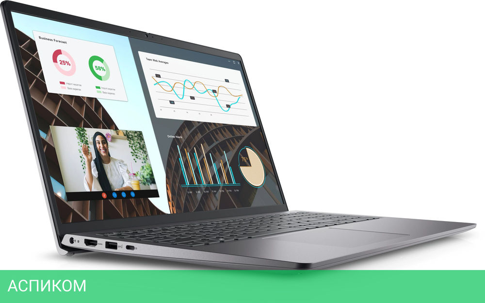 Ноутбук Dell Vostro 3530