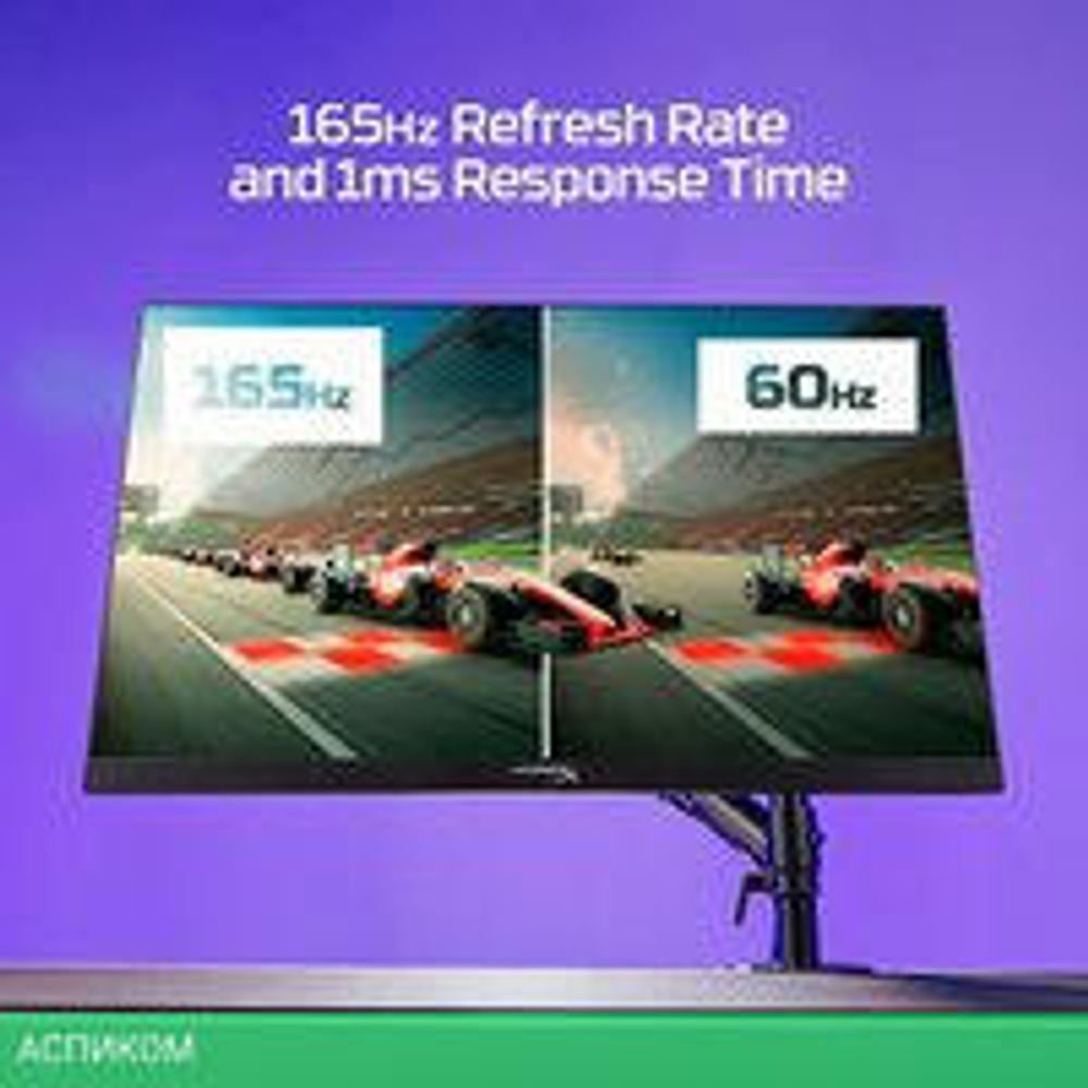 Игровой монитор HyperX Armada 27 64V69AA