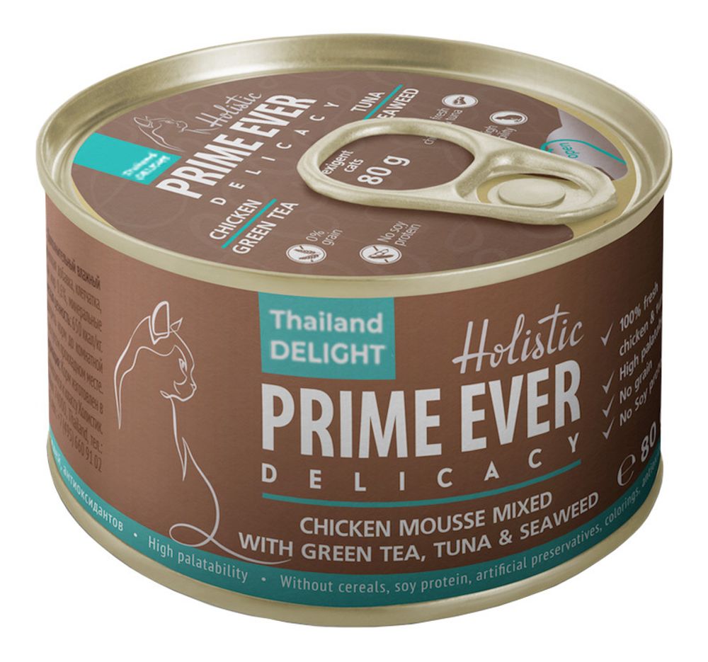 Prime Ever 3A Delicacy Мусс для кошек цыпленок с тунцом с зеленым чаем и водорослями 80 г