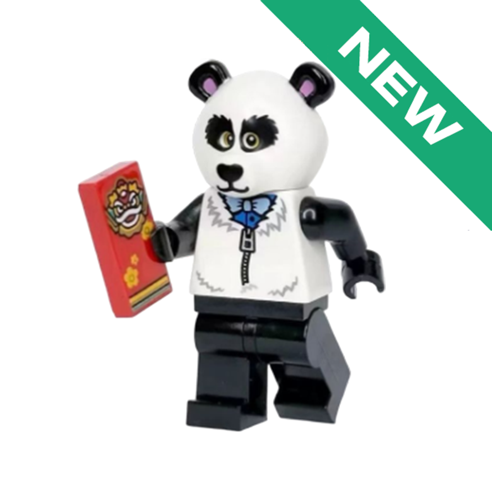 NEW Мальчик в костюме панды из BAM