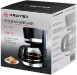 Кофеварка капельного типа Brayer BR1120