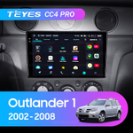 Teyes CC4 Pro 9" для Mitsubishi Outlander 1, Airtrek 2002-2008