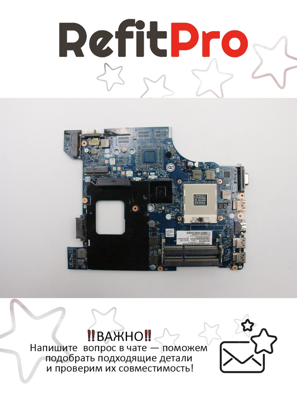 Материнская плата для ноутбука Lenovo E430/E430c/B430 QILE1 LA-8131P HM77 UMA (04W4018), оригинал