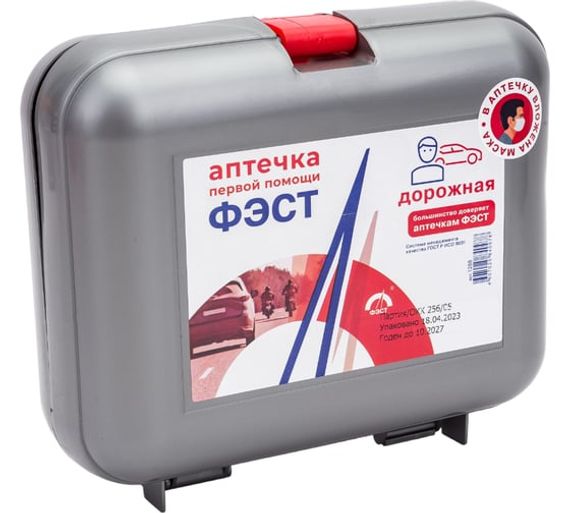 Набор автомобилиста Премиум (ЖИЛЕТ) 
штрихкод  4607025843672