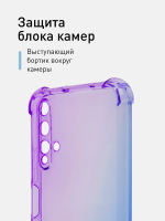 Чехол ROSCO для Honor 20;Huawei nova 5T оптом (арт. HW-H20-HARD-TPU-VIOLET-BLUE)