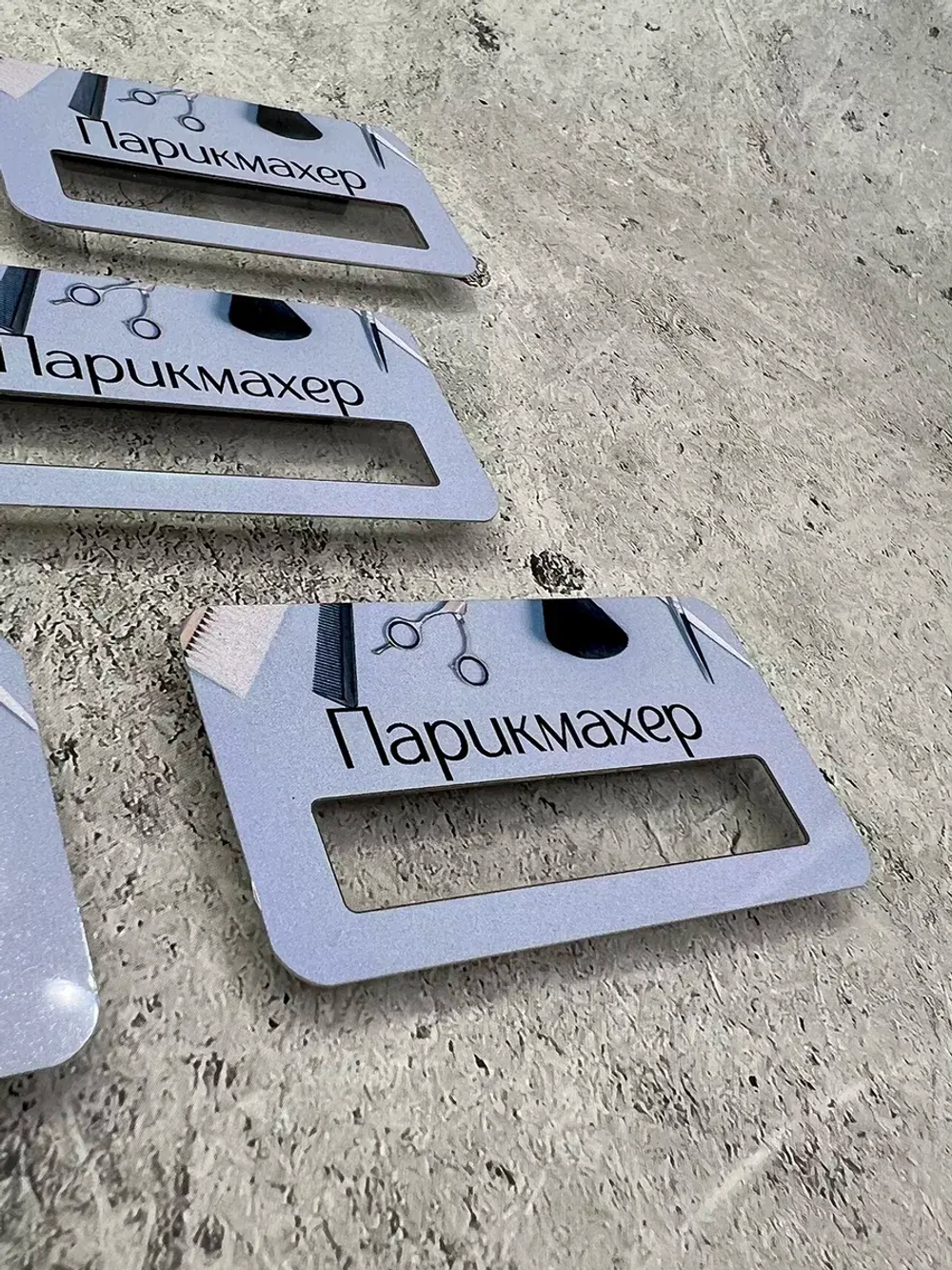 Бейдж на магните  6шт