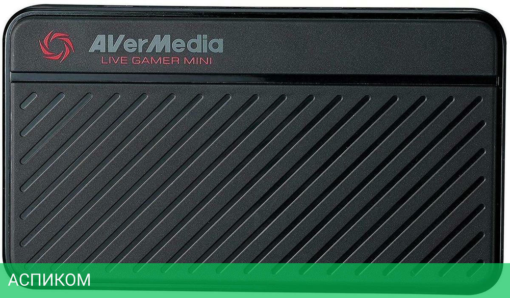 Приемник цифрового ТВ AverMedia Live Gamer MINI GC311