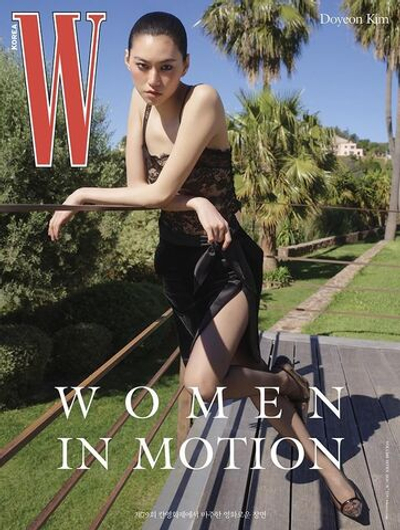 (ПРЕДЗАКАЗ) публикация W - 2026 Vol 7 DOYEON KIM C Type