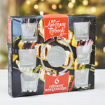 Набор 6 стопок 50мл с пепельницей, без декора