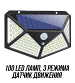 Solar Lamp Уличный светильник, Без цоколя, количество ламп:100шт