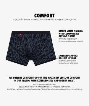 Трусы мужские боксеры удлиненные (2шт), Atlantic 2MH-175, графитовый + черный