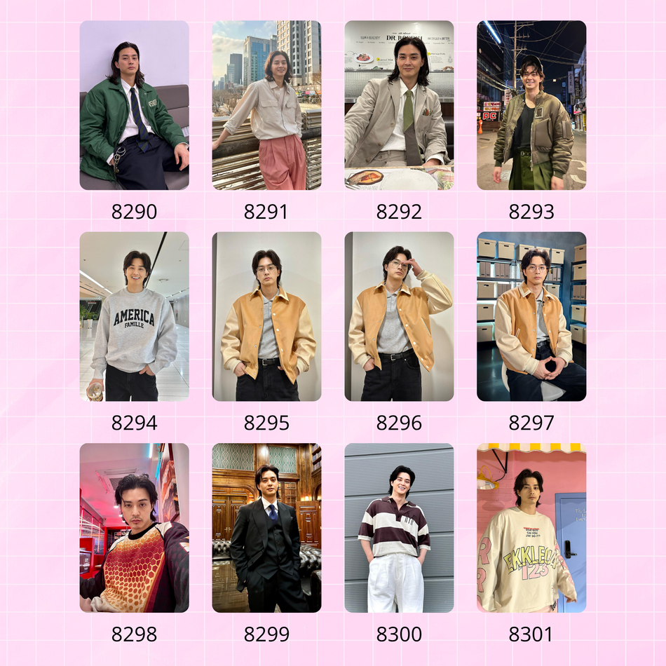 Kim Ji Hoon