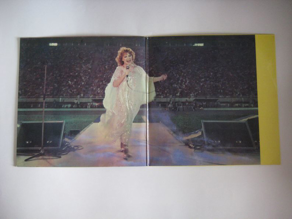 Алла Пугачёва / Пришла и Говорю (LP)