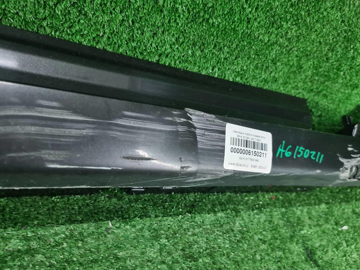 Накладка порога правая BMW X3 G01 X4 G02 (2017-н.в.) M-paket