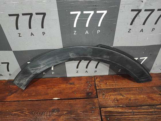 Накладка крыла заднего правого Hyundai Creta 1 (GS) 16-21 Б/У Оригинал 87744M0000