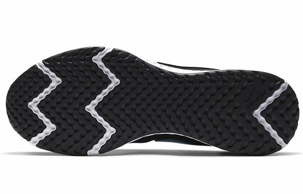 Кроссовки Nike Revolution 5 Ext