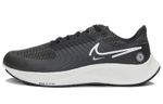 Кроссовки Nike Pegasus 38