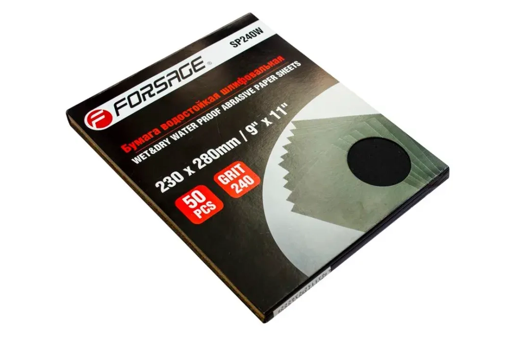 Бумага наждачная водостойкая №120(230x280мм)(к-т 50шт) Forsage F-SP120W