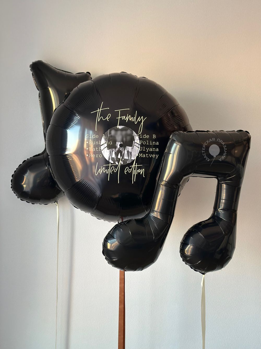 Воздушные шары для него №9071  Изображение2