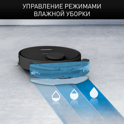 Робот-пылесос Tefal X-plorer Serie 95 Animal Care RG7975WH