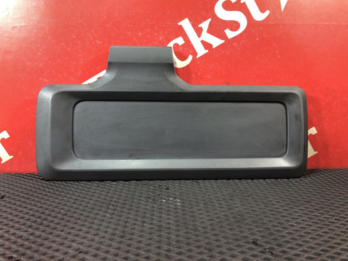 Козырек солнцезащитный