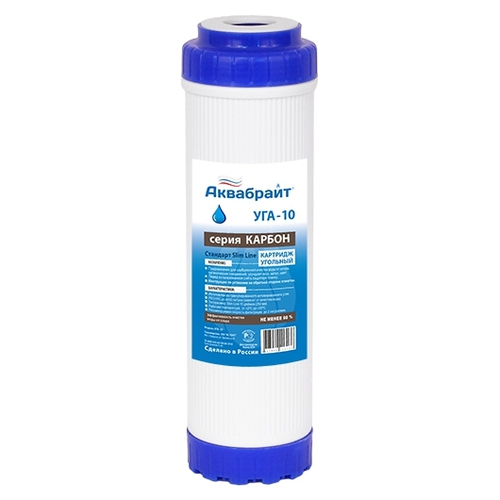 Картридж АКВАБРАЙТ УГА-10, Угольный