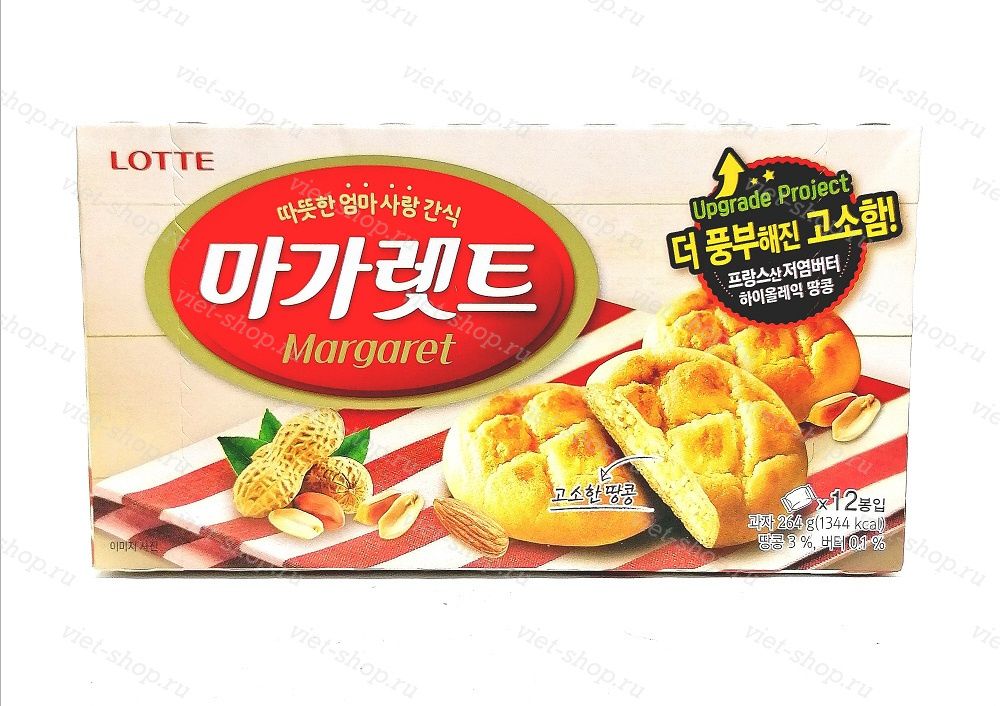 Печенье LOTTE Margaret, Корея, 264 гр.
