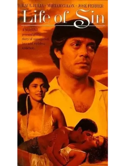 Грешная жизнь (1979) (DVD-R)