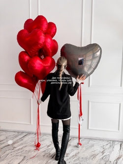 Набор С Днем Святого Валентина