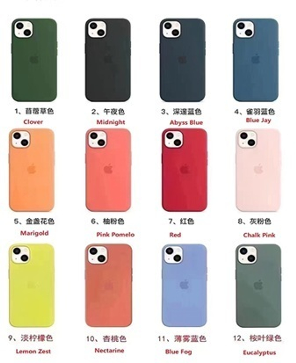 SILICONE CASE MagSafe и АНИМАЦИЕЙ для iPhone 13 mini