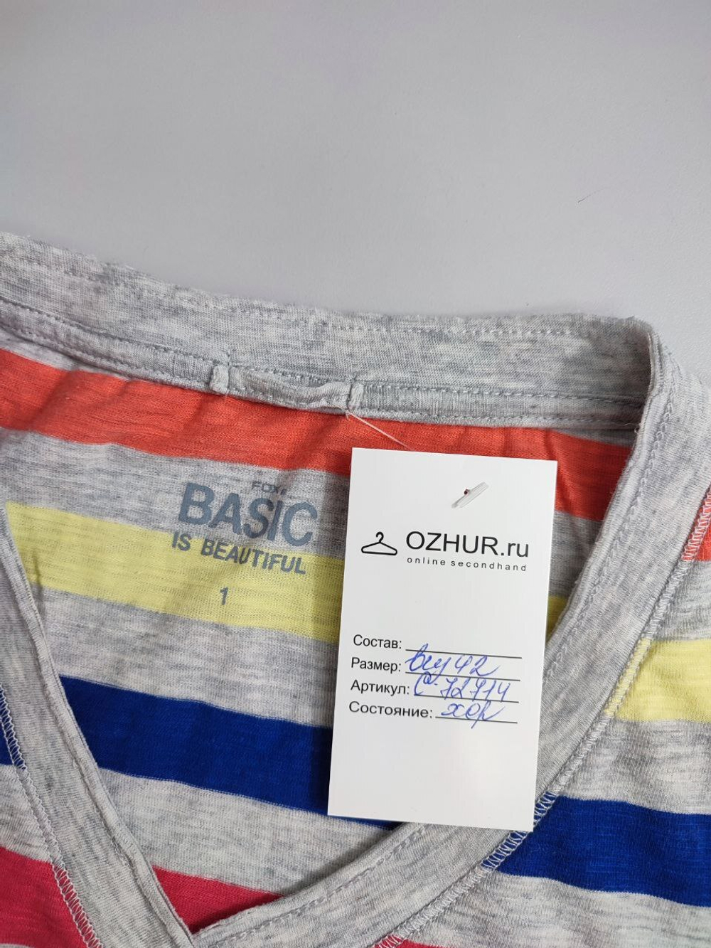 Футболка Fox в полоску 42 размер