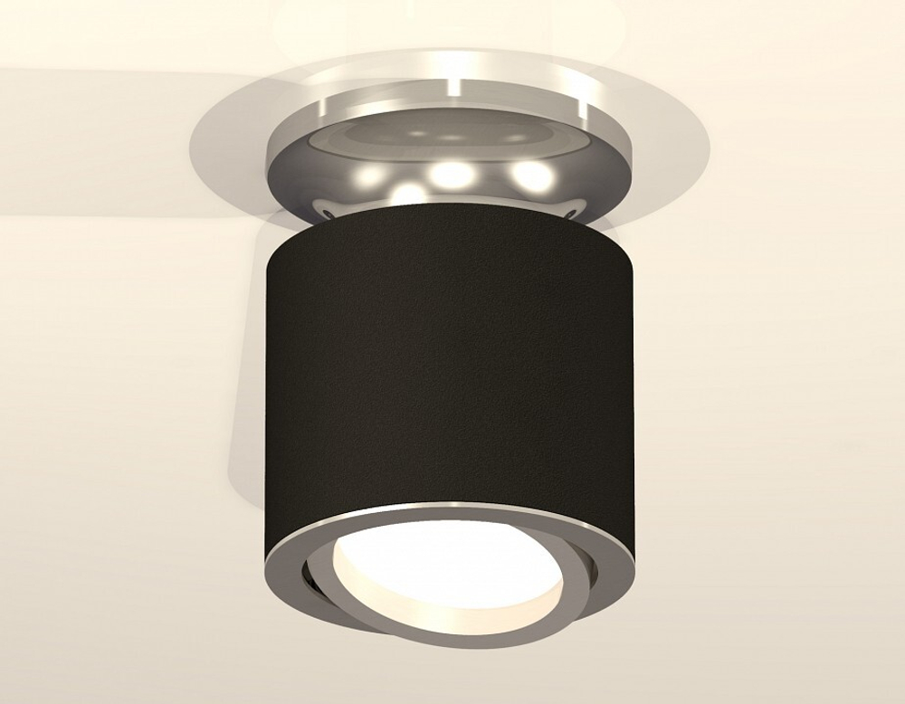 Накладной светильник Ambrella Light XS XS7402081