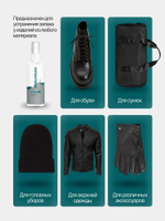 Дезодорант для обуви SIBEARIAN DAILY MINT 150мл