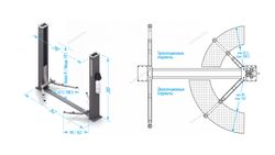 NORDBERG (N4120B-4B_3+2_220) Подъемник двухстоечный 4 т, 220 В, синий