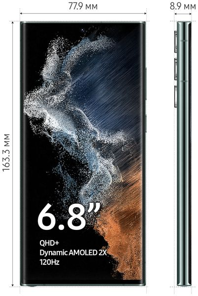 Смартфон Samsung Galaxy S22 Ultra (SM-S908B/DS) 12/256 ГБ ,зеленый (Global)