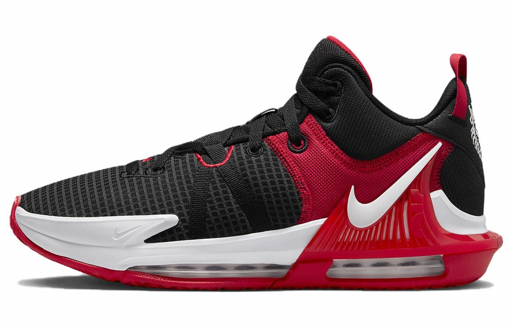 Кроссовки Nike Lebron Witness 7 Ep