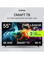 Телевизор LED 55" DM-LED55UBB33 Smart Яндекс.ТВ Framel