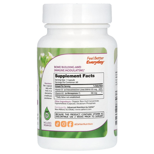 Zahler, витамины D3 и К2, 60 капсул