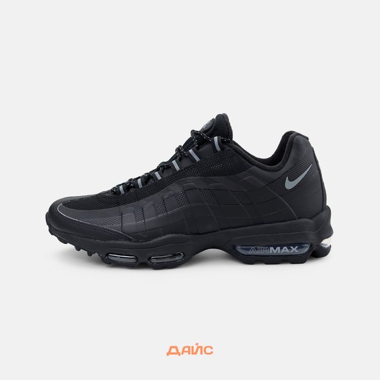 Кроссовки Nike Air Max 95 Ultra 