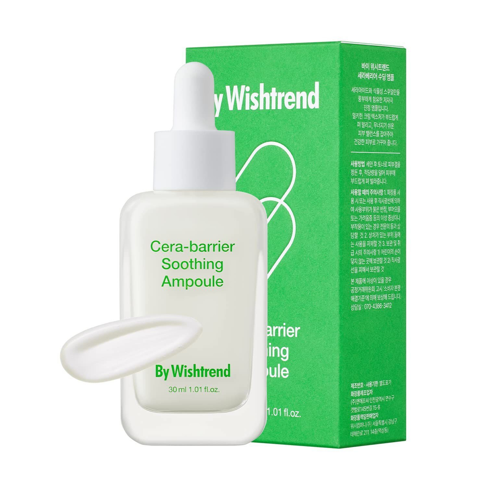 BY WISHTREND  Cera-barrier Soothing Ampoule