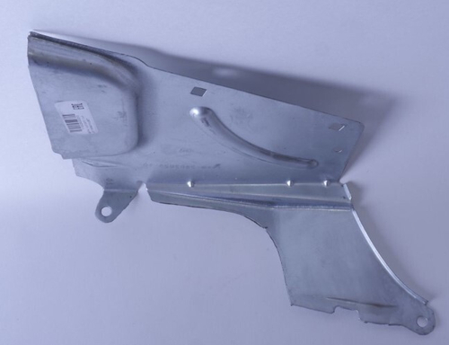 Брызговик двигателя /1118/ левый (LADA)