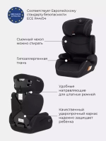Автокресло 1020 "MACRO" City line (гр.2-3/15-36кг.) (Black)